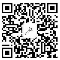 微信聯(lián)系